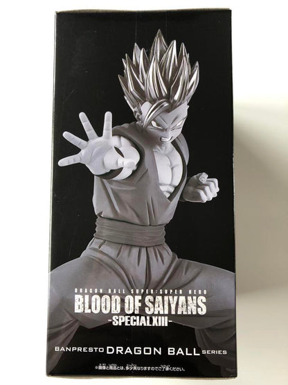 Super Hero Blood of Saiyans SPECIAL XIII Gohan SSJ Figure for Sale