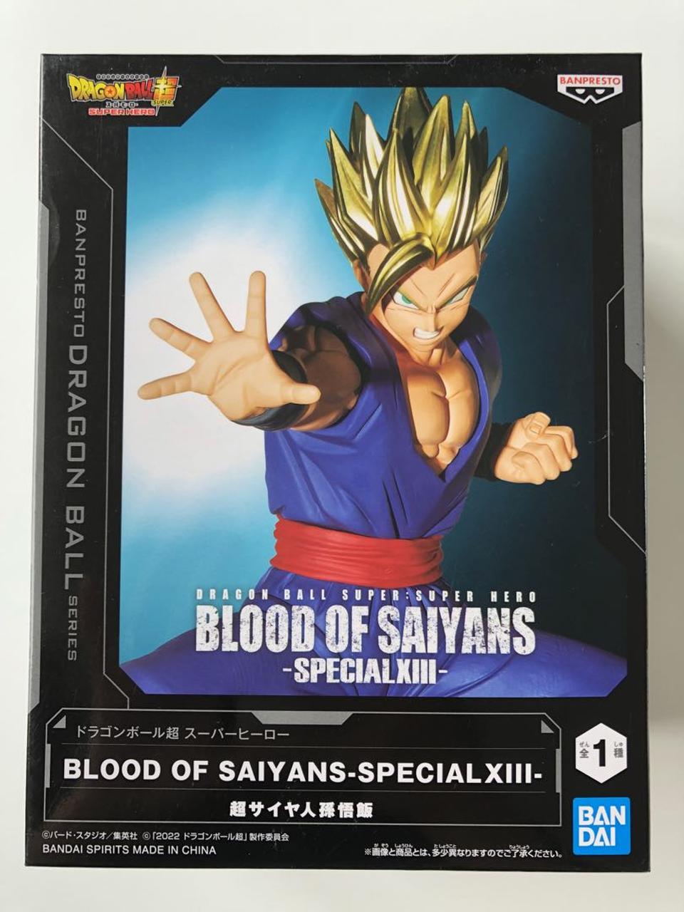 Super Hero Blood of Saiyans SPECIAL XIII Gohan SSJ Figure for Sale