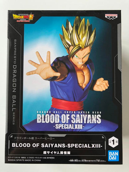 Super Hero Blood of Saiyans SPECIAL XIII Gohan SSJ Figure for Sale