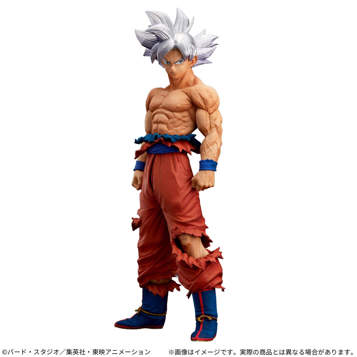 Super Master Stars Piece Ultra Instinct Goku Genkidamatsuri Special Ver. Figure Buy