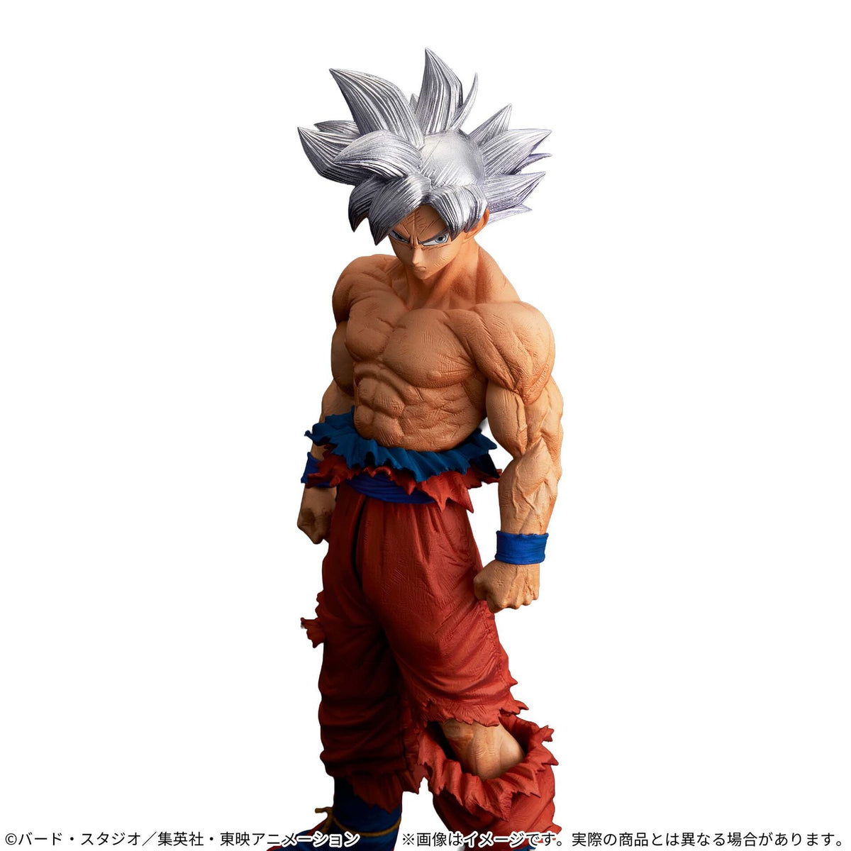 Super Master Stars Piece Ultra Instinct Goku Genkidamatsuri Special Ver. Figure Buy