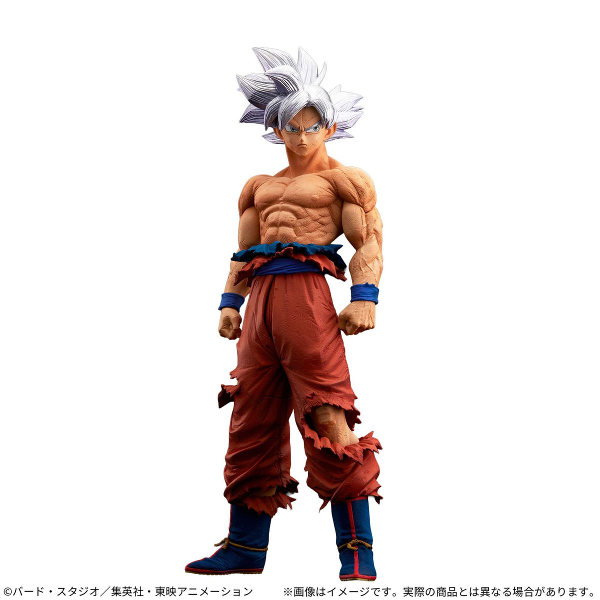 Super Master Stars Piece Ultra Instinct Goku Genkidamatsuri Special Ver. Figure Buy