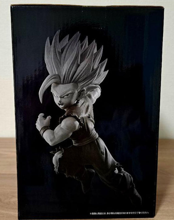 Super Saiyan 2 Gohan Figure Ichiban Kuji Dragon Ball Super Battle for Sale