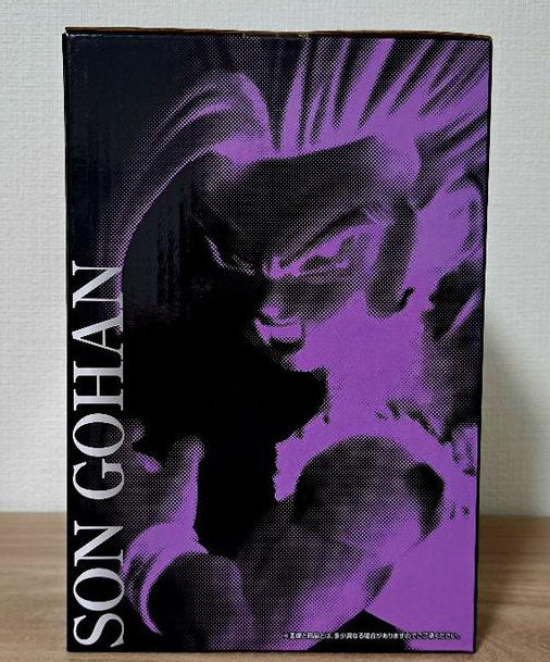 Super Saiyan 2 Gohan Figure Ichiban Kuji Dragon Ball Super Battle for Sale