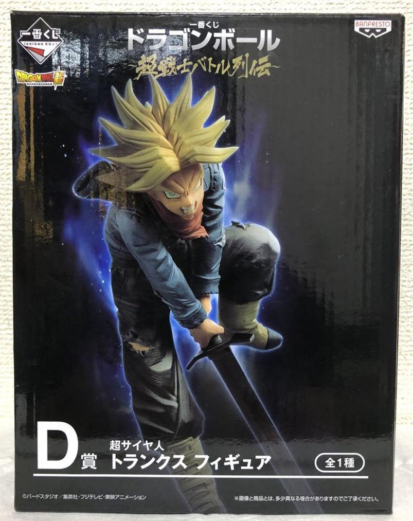 Super Saiyan Future Trunks Figure Ichiban Kuji Dragon Ball Super Battle for Sale