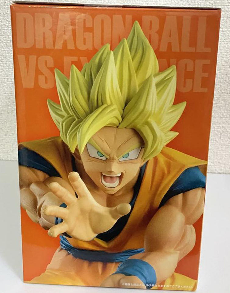 Ichiban Kuji Dragon Ball VS Existence Last One Prize Super Saiyan Goku Gohan Figure