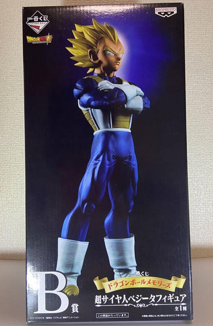 Super Saiyan Vegeta Figure Ichiban Kuji Dragon Ball Memories Buy