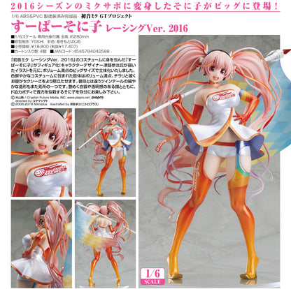 Super Sonico Racing Ver. 2016 Figure Buy