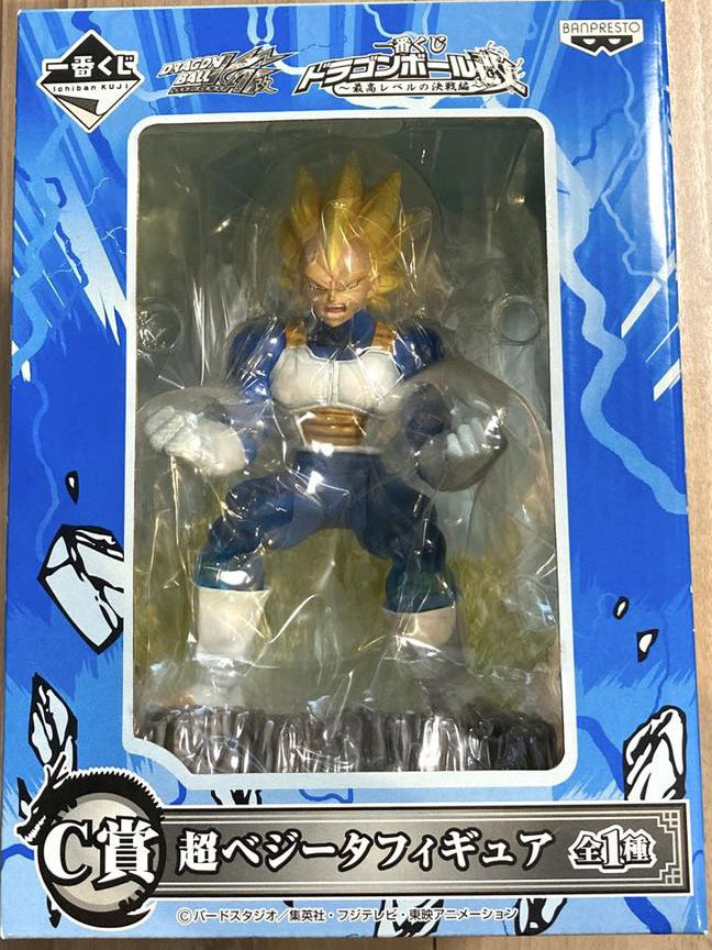 Dragonball DBZ Vegeta Masterlise Figure Ex World Ichiban Kuji Prize A Dragonball DBZ Vegeta Masterlise Figure Ex World Ichiban Kuji Prize A