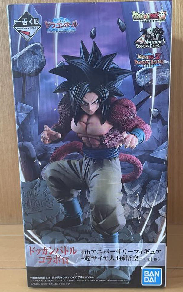 Super Saiyan 4 Goku Figure Ichiban Kuji Dragon Ball Ultimate Evolution for Sale