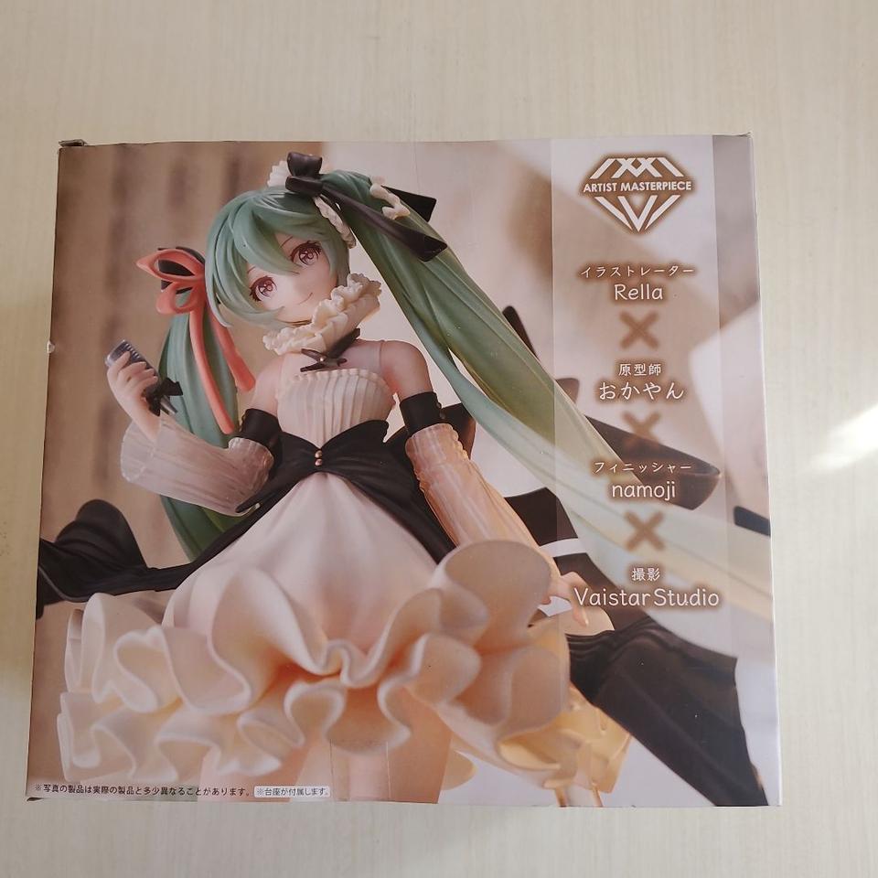 Hatsune Miku Latidos 2022 ver. Figure Taito APM Hatsune Miku for