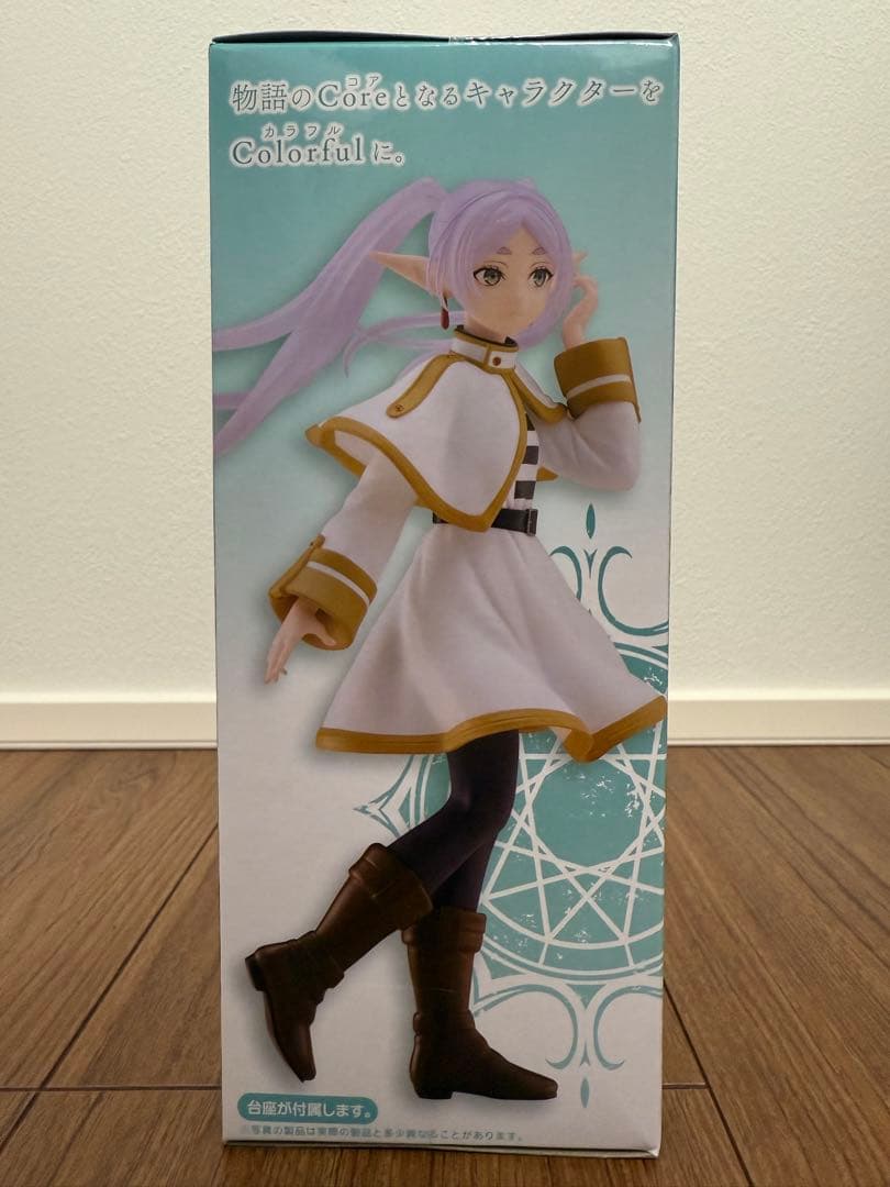 Frieren: Beyond Journey's End Coreful Figure Frieren