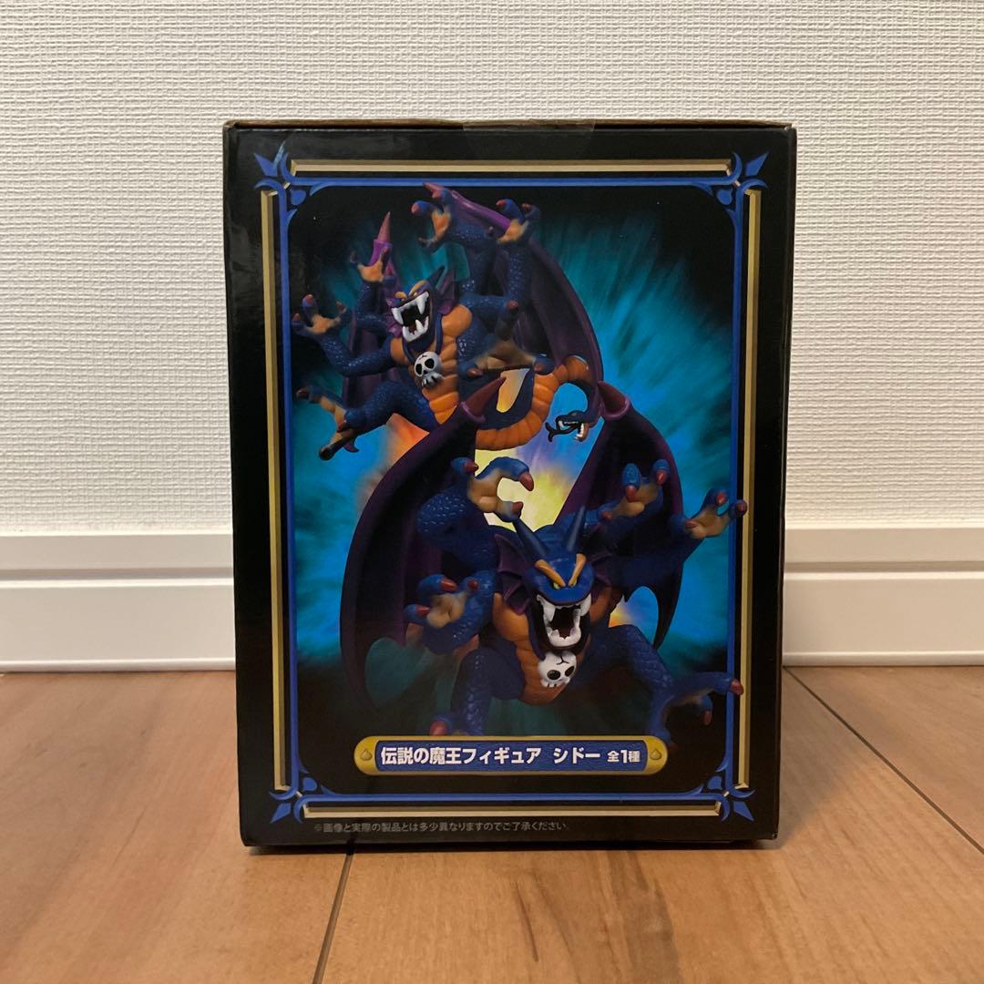 Taito Dragon Quest AM Legendary Demon King Malroth Figure Buy