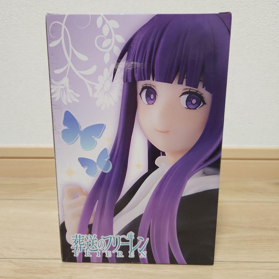 Frieren: Beyond Journey's End Coreful Figure Fern Buy