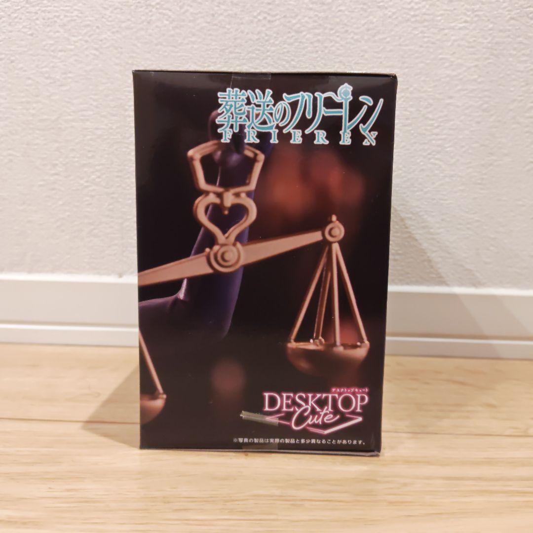 Frieren: Beyond Journey's End Desktop Cute Figure Aura the Guillotine for Sale