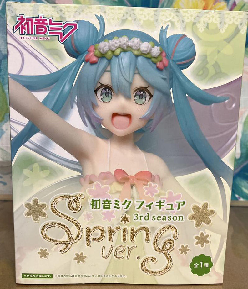 Taito Hatsune Miku Figure 3rd Season Autumn Ver - Statuetta Collezionabile 18 Cm