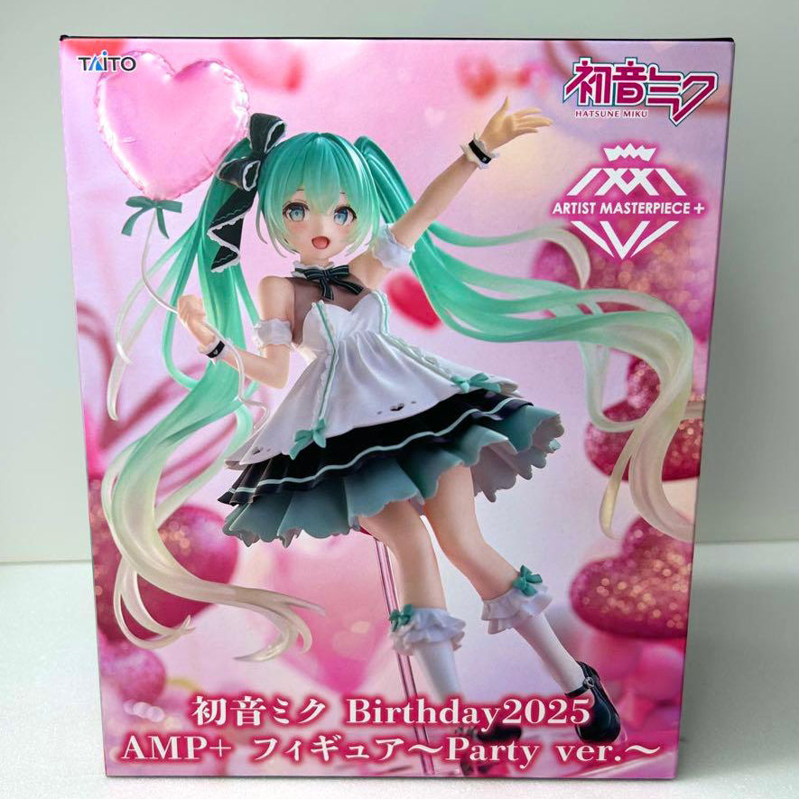 Taito Hatsune Miku Birthday2025 AMP+ Figure Party Ver. for Sale