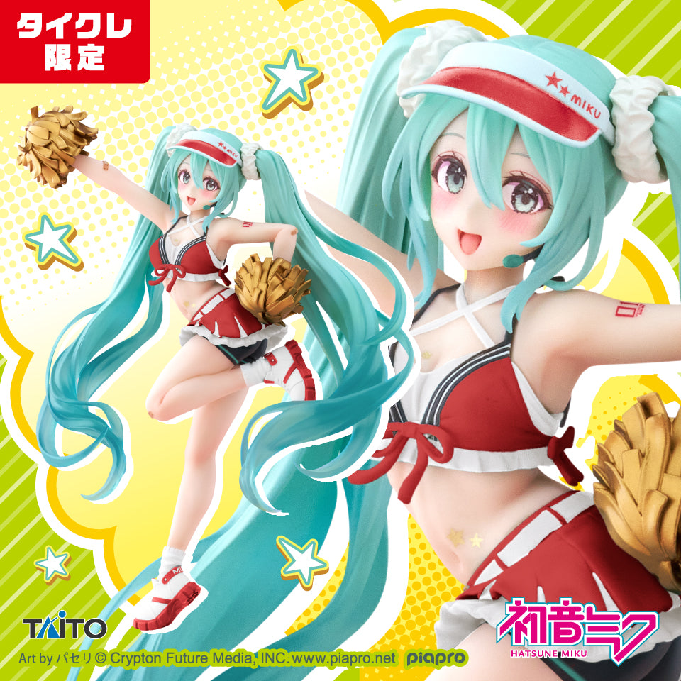 Taito Hatsune Miku Fashion Figure Uniform Taikure Limited for Sale