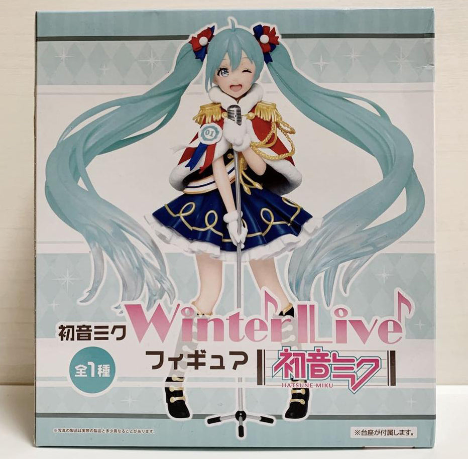 Taito Hatsune Miku Winter Live Figure for Sale