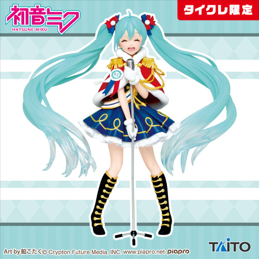 Taito Hatsune Miku Winter Live Figure Taikure Limited Buy