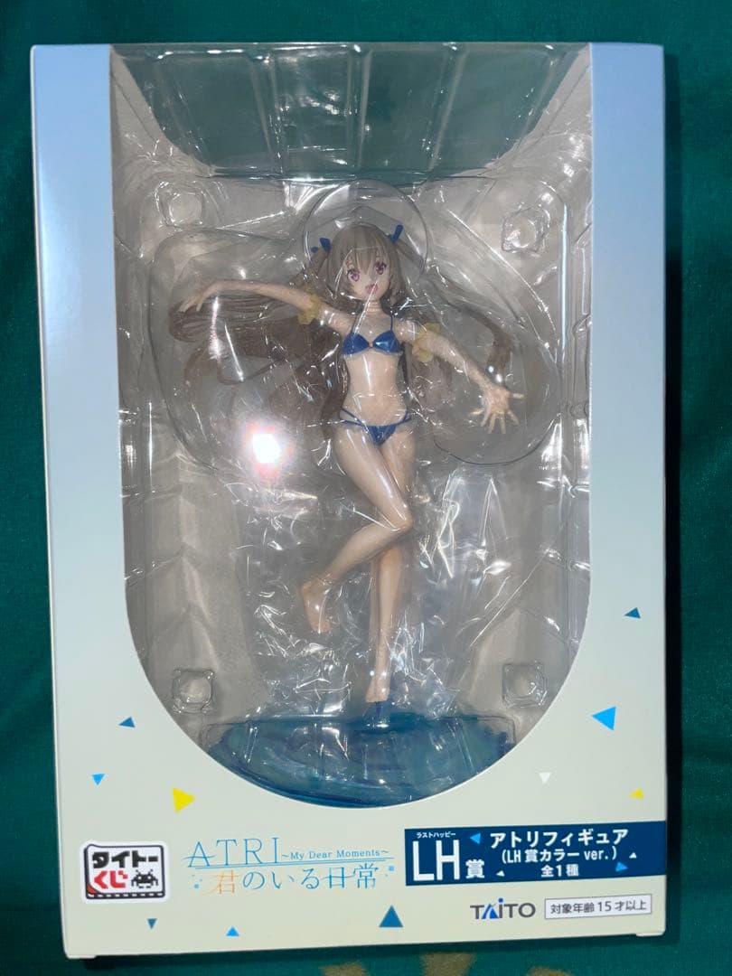 Taito Kuji Atri My Dear Moments Atri Figure LH Prize Buy