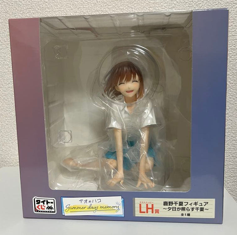 Taito Kuji Blue Box Summer Days Memory Chinatsu Kano Figure LH Prize Buy