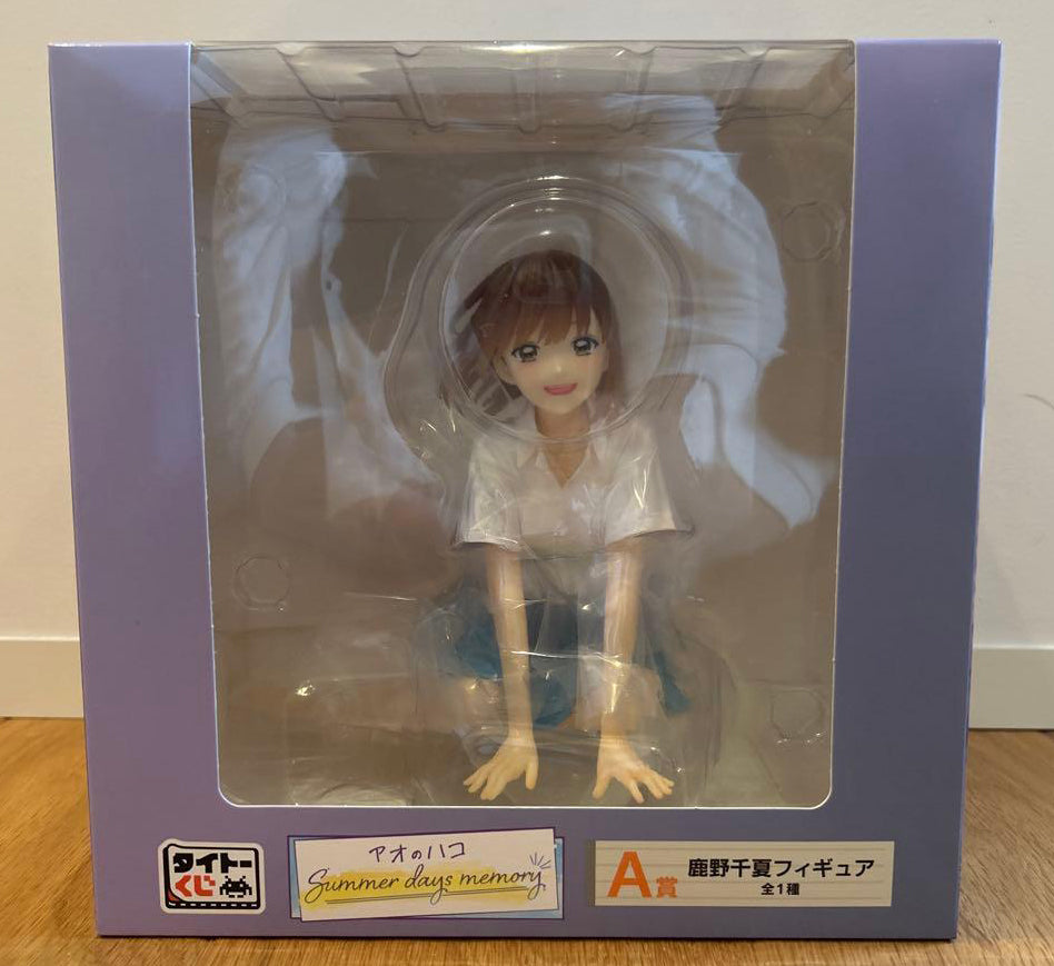 Taito Kuji Blue Box Summer Days Memory Chinatsu Kano Figure Prize A Buy