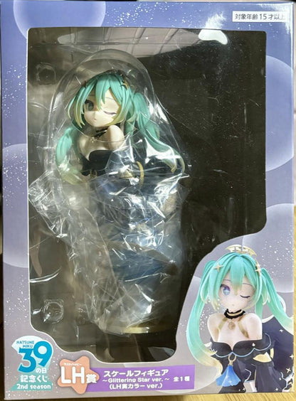 Taito Kuji Hatsune Miku 39 Miku Day Memorial 2nd season Miku Figure Glittering Star Ver. LH Prize for Sale