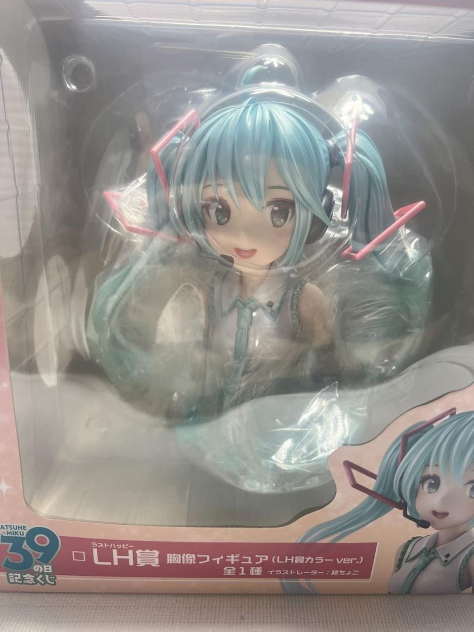 Taito Kuji Hatsune Miku 39 Miku Day Memorial Miku Bust Figure LH Prize Buy