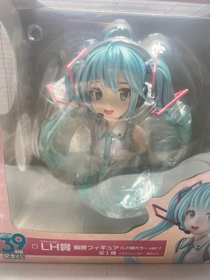 Taito Kuji Hatsune Miku 39 Miku Day Memorial Miku Bust Figure LH Prize Buy