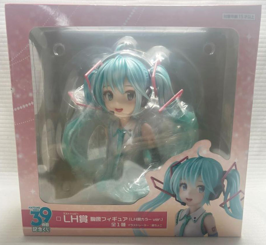 Taito Kuji Hatsune Miku 39 Miku Day Memorial Miku Bust Figure LH Prize for Sale