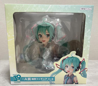 Taito Kuji Hatsune Miku 39 Miku Day Memorial Hatsune Miku Bust Figure Prize A Buy