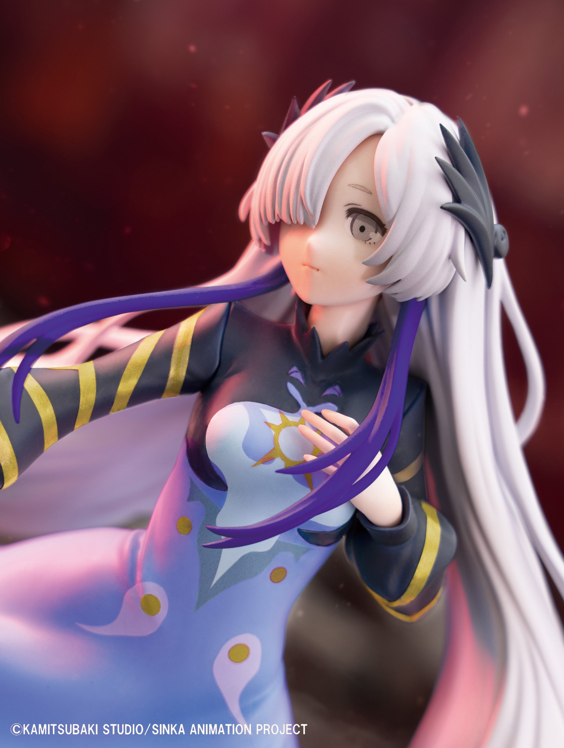 Taito Kuji Kamitsubaki City Under Construction Yorukawa Sekai Figure LH Prize Buy