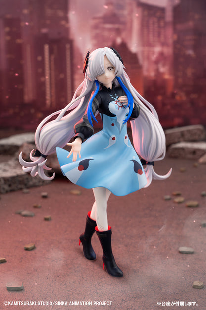 Taito Kuji Kamitsubaki City Under Construction Yorukawa Sekai Figure Prize A Buy