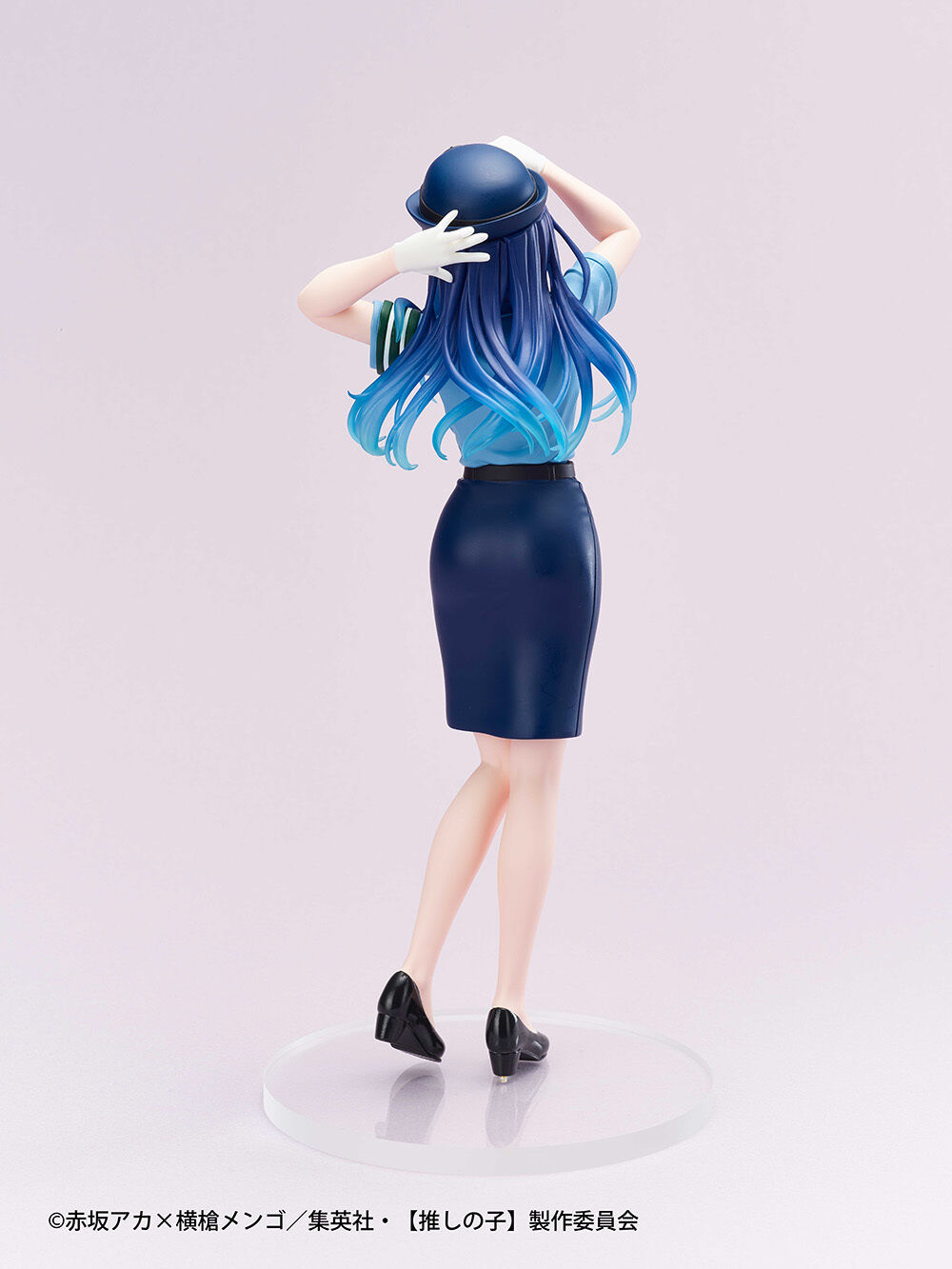 Taito Kuji Oshi no Ko Actors x Job Akane Kurokawa Figure for Sale