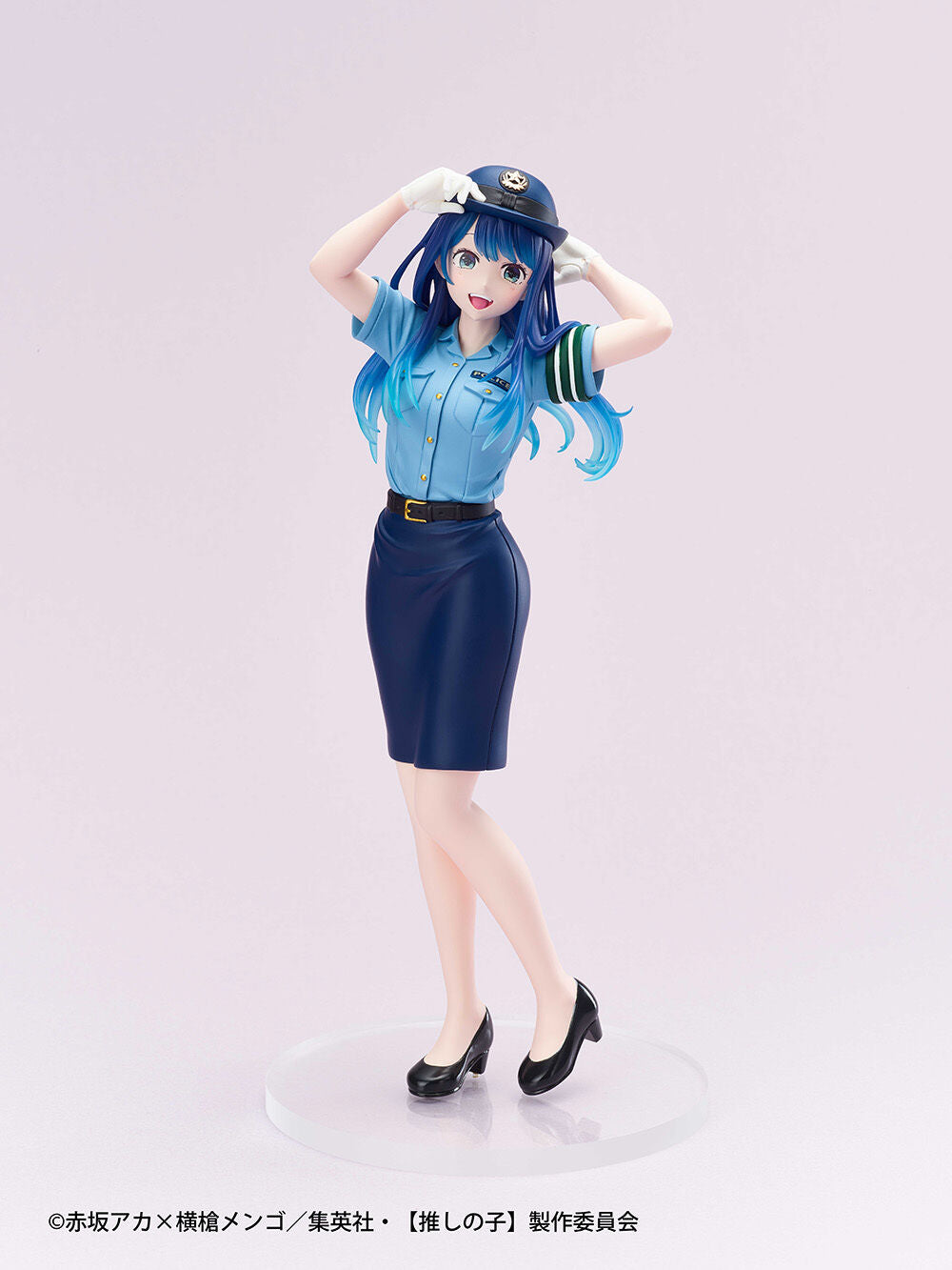 Taito Kuji Oshi no Ko Actors x Job Prize B Akane Kurokawa Figure Buy