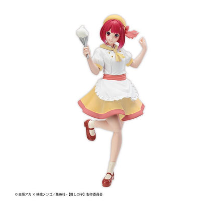 Taito Kuji Oshi no Ko Actors x Job Kana Arima Figure LH Prize Buy