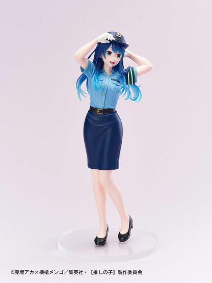 Taito Kuji Oshi no Ko Actors x Job Prize B Akane Kurokawa Figure for Sale