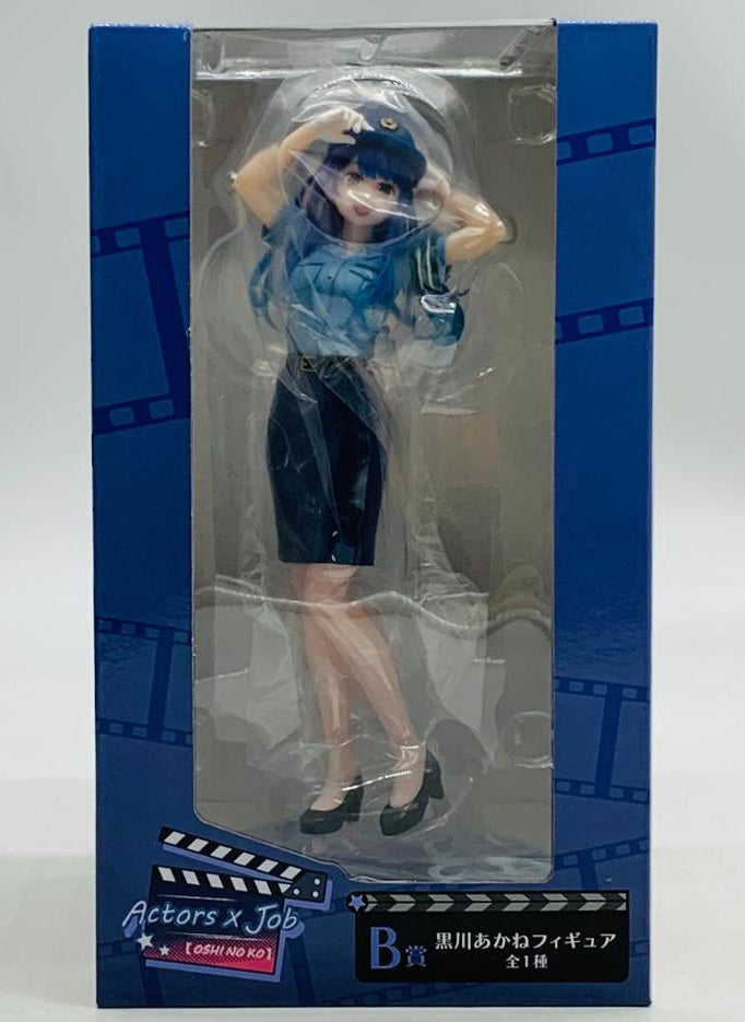 Taito Kuji Oshi no Ko Actors x Job Prize B Akane Kurokawa Figure for Sale