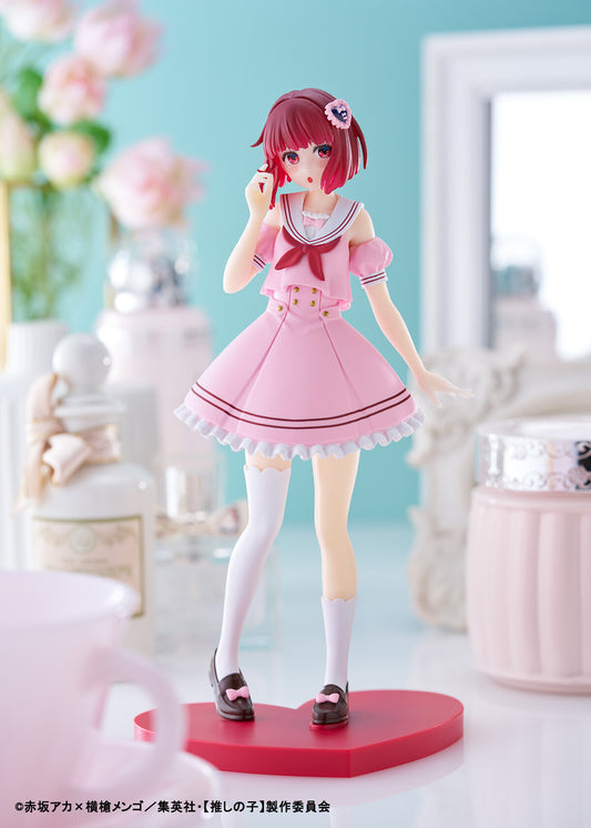 Taito Kuji Oshi no Ko Sweet Sailor Style Kana Arima Figure Prize A Buy