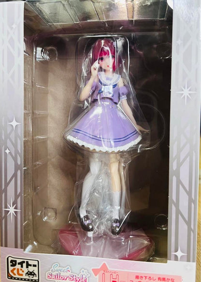 Taito Kuji Oshi no Ko Sweet Sailor Style Kana Arima Figure LH Prize for Sale