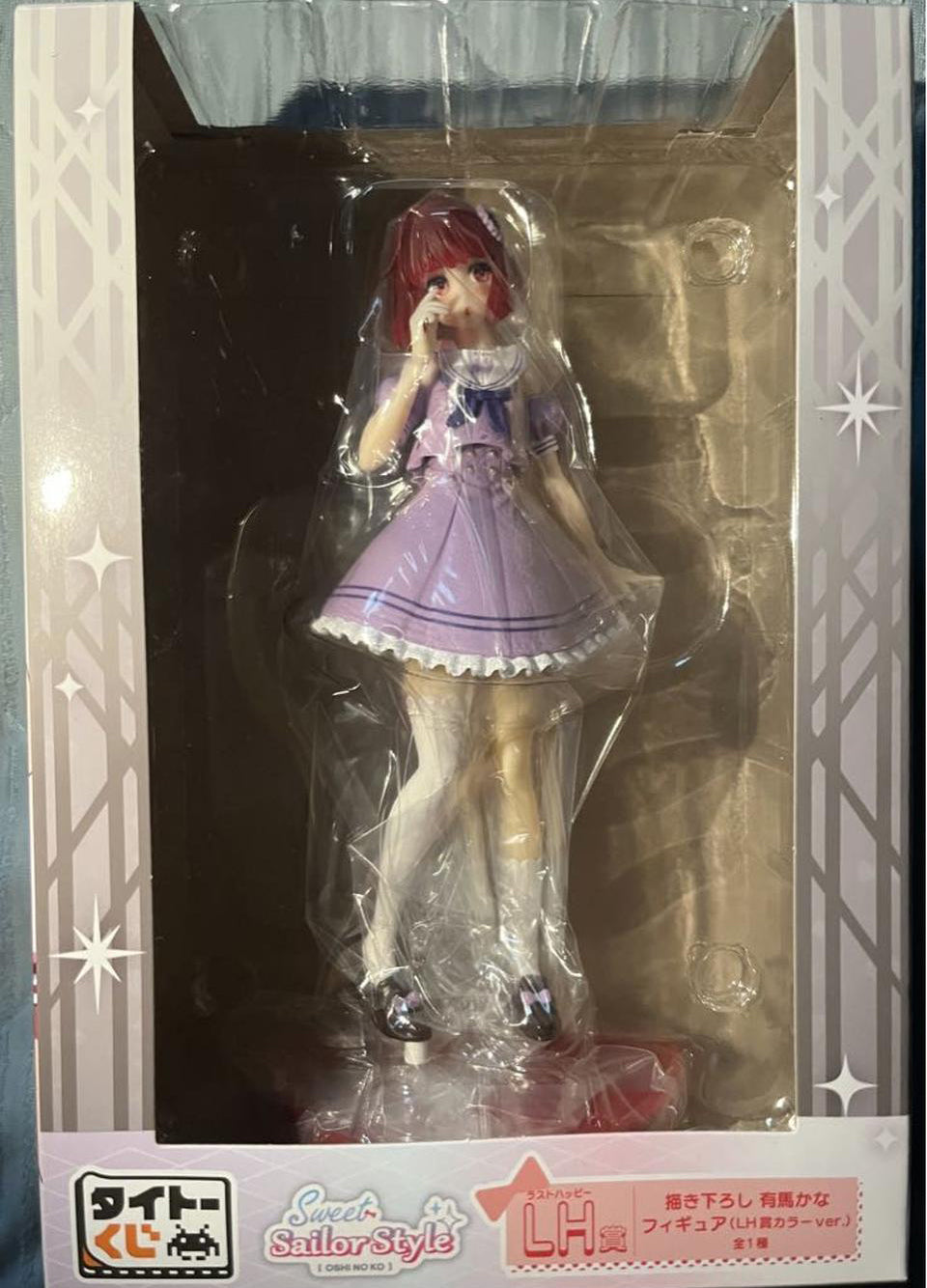 Taito Kuji Oshi no Ko Sweet Sailor Style Kana Arima Figure LH Prize Buy