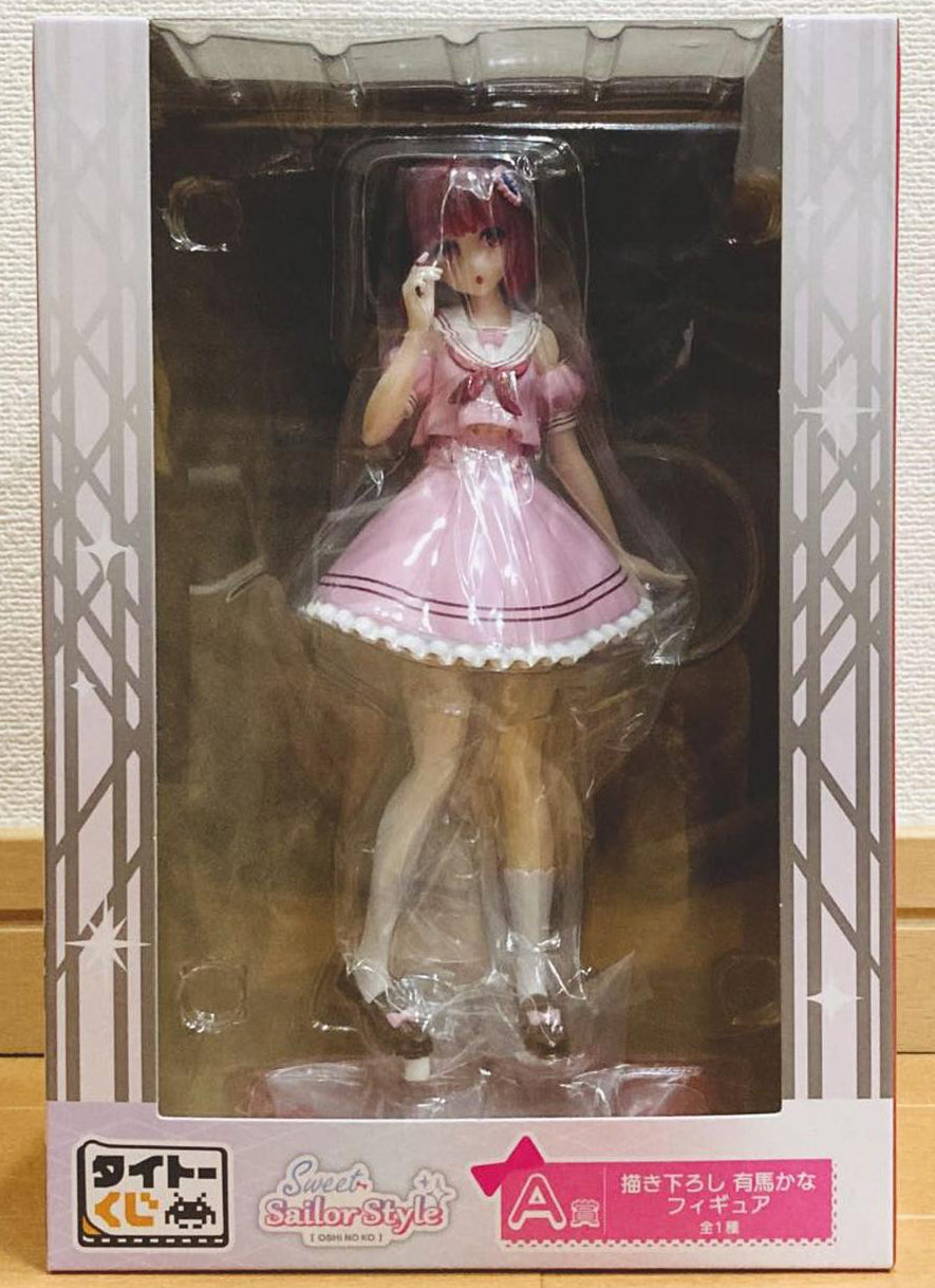 Taito Kuji Oshi no Ko Sweet Sailor Style Kana Arima Figure Prize A for Sale