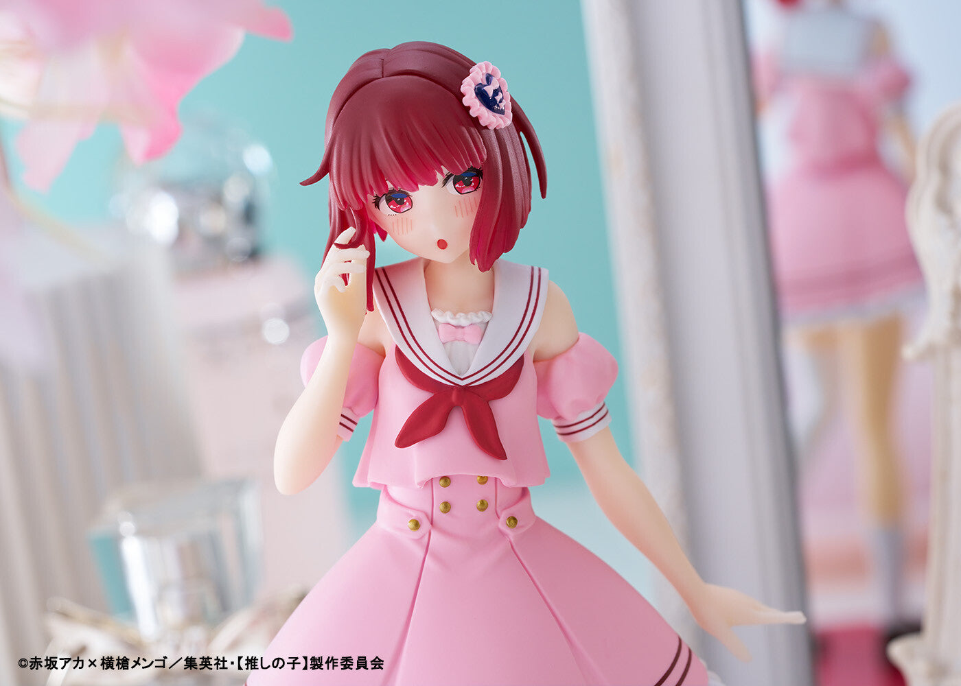 Taito Kuji Oshi no Ko Sweet Sailor Style Kana Arima Figure Prize A for Sale