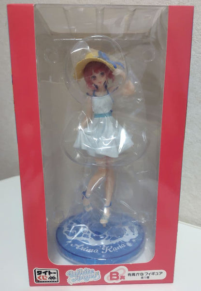 Taito Kuji Oshi no Ko White Angel Kana Arima Figure