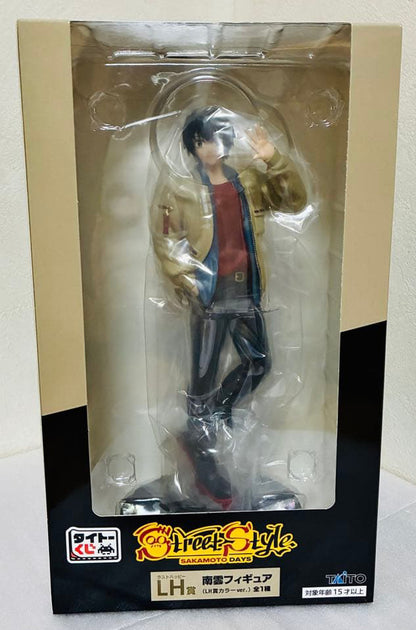 Taito Kuji Sakamoto Days Street Style Yoichi Nagumo Figure LH Prize Buy
