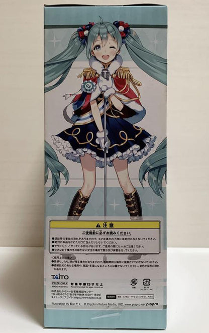 Taito Miku Winter Live Figure for Sale