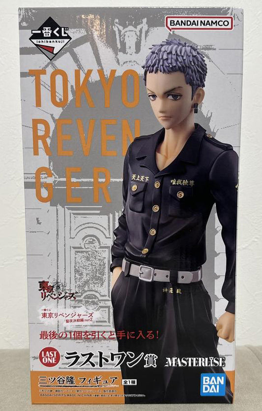 Takashi Mitsuya Figure Ichiban Kuji Tokyo Revengers Holy Night Decisive Battle Edition Part 2 Last One Prize Buy