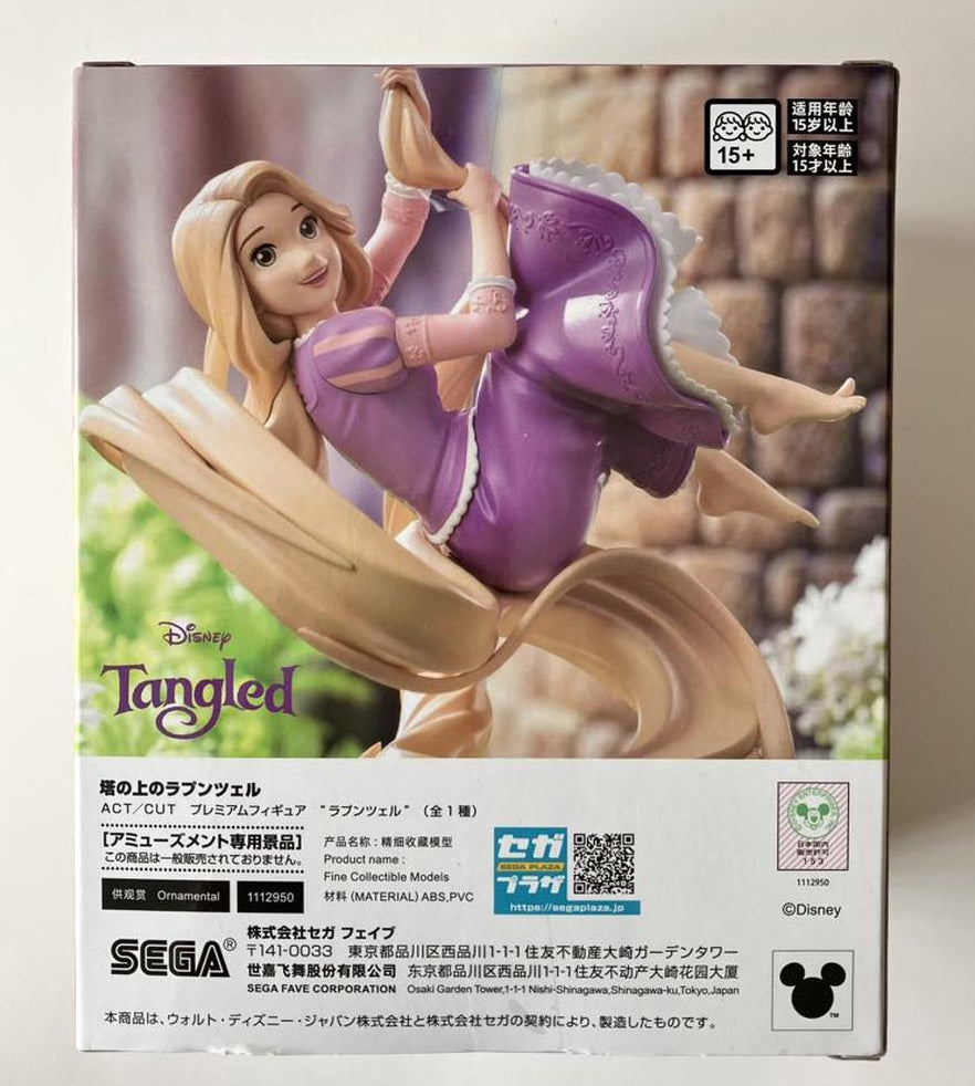 Tangled ACT/CUT Premium Figure Rapunzel Buy