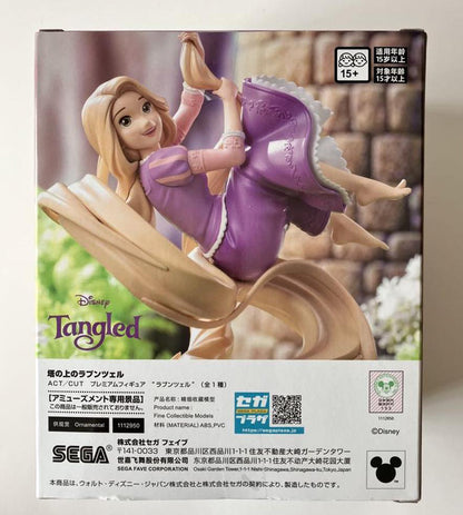 Tangled ACT/CUT Premium Figure Rapunzel Buy